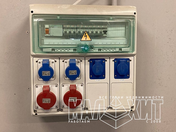 ул. Обручевых 7 - Производство 495 м2