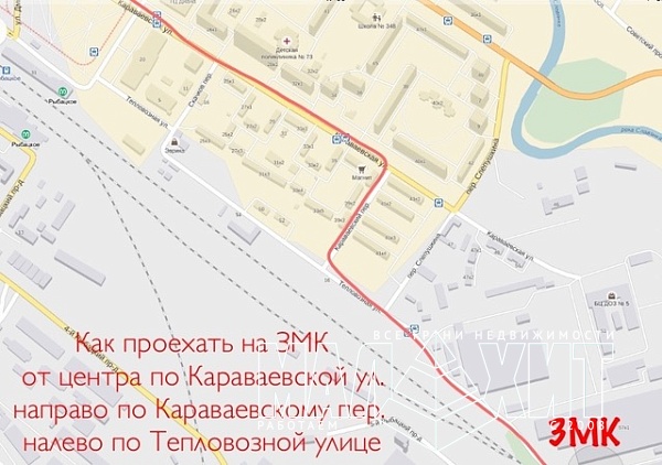 улица Караваевская 57 - Здание 3908 м²