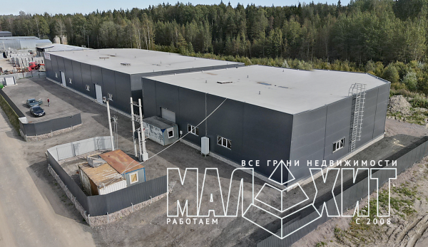 Новое Девяткино - ГАБ Производство 2250 м²