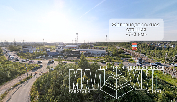 Новосергиевка - земельный участок 76,37 Га Новосергиевка - земельный участок 76,37 Га