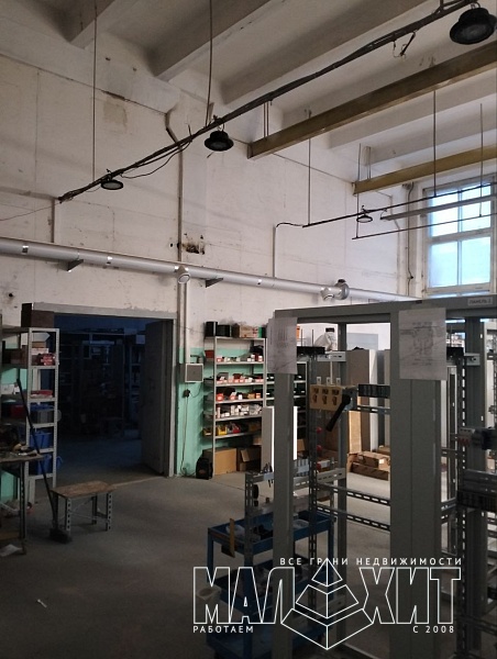 ул. Обручевых 7 - Производство 280 м2