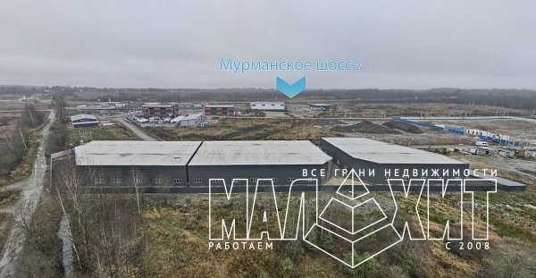 Промзона Коркинская - Производственно складской комплекс 3718 м²