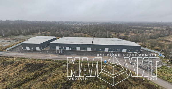 Промзона Коркинская - Производственно складской комплекс 3718 м²