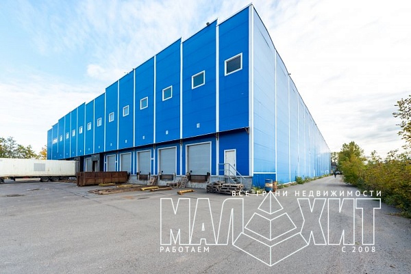 Складской комплекс 7955 м² ул. Салова, 45