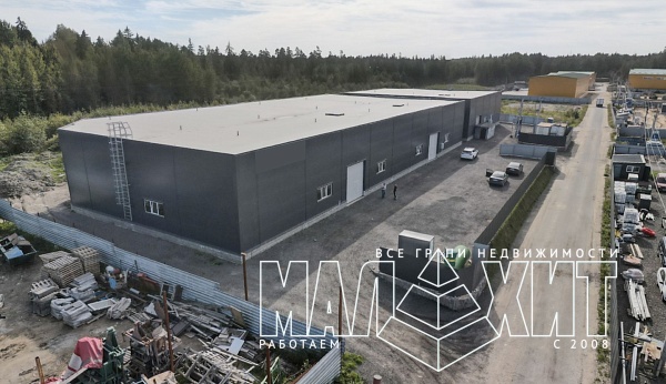 Новое Девяткино - ГАБ Производство 2250 м²