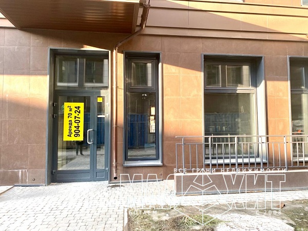 Коммерческое помещение 70 м² - Типанова, 23 Коммерческое помещение 70 м² - Типанова, 23