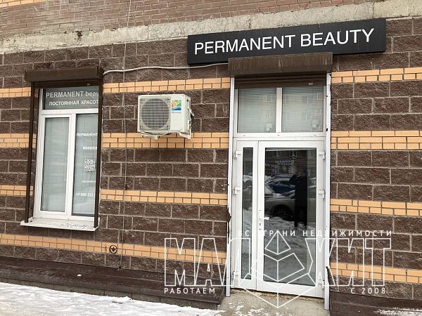 Петровский бульвар 7 - коммерческое помещение 36,6 м² Петровский бульвар 7 - коммерческое помещение 36,6 м²