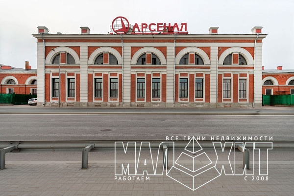 пространство Арсенал - Клуб, Бар, Арт-пространство - 1145 м² пространство Арсенал - Клуб, Бар, Арт-пространство - 1145 м²
