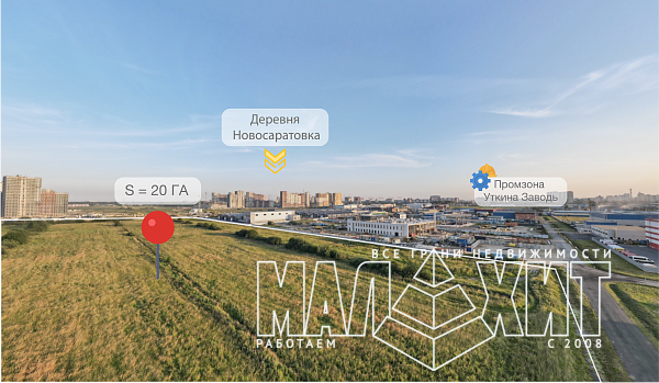 Новосаратовка - земельный участок 20 Га Новосаратовка - земельный участок 20 Га